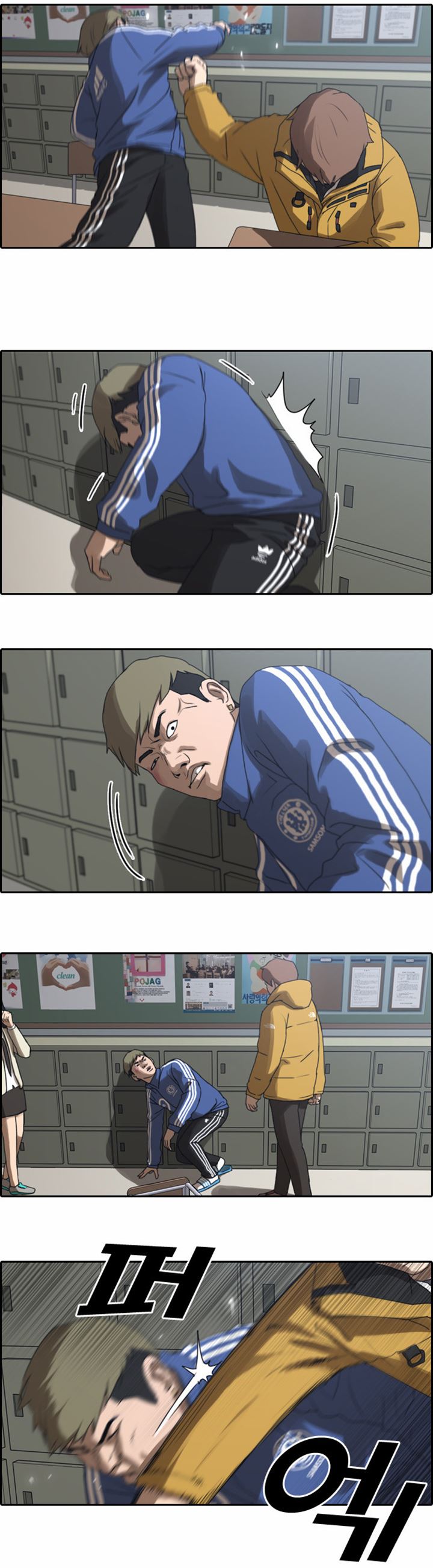 Free Draw Chapter 09 Bahasa Indonesia