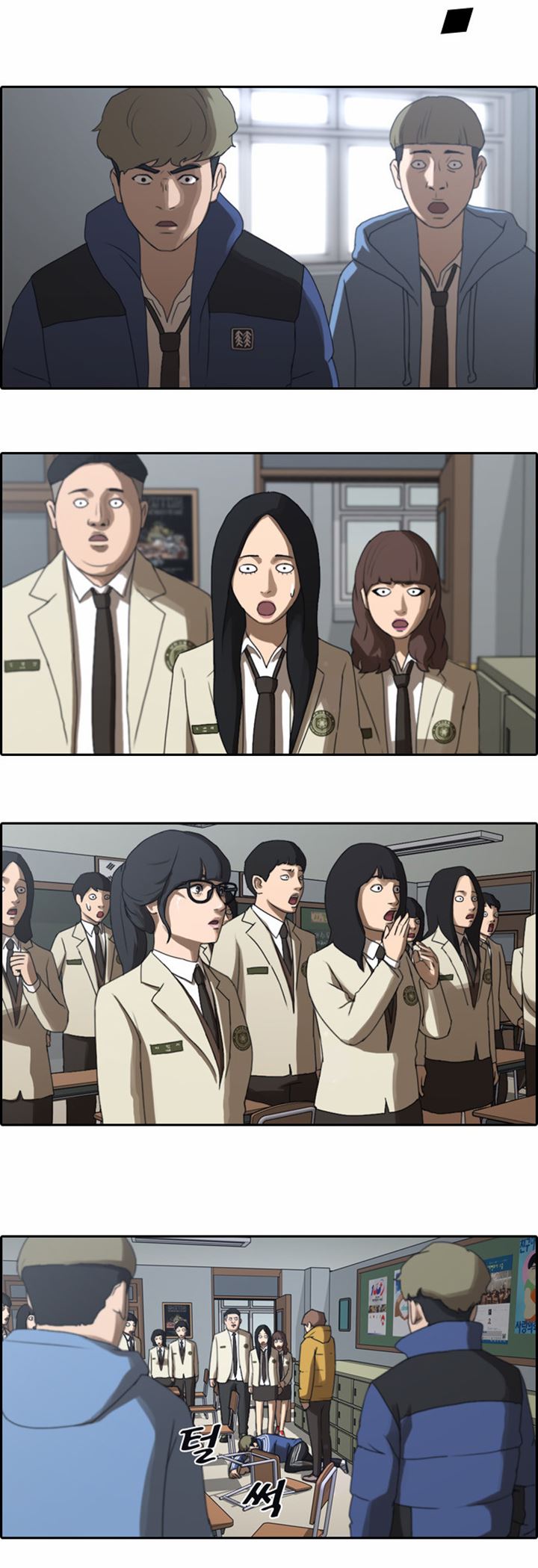 Free Draw Chapter 09 Bahasa Indonesia