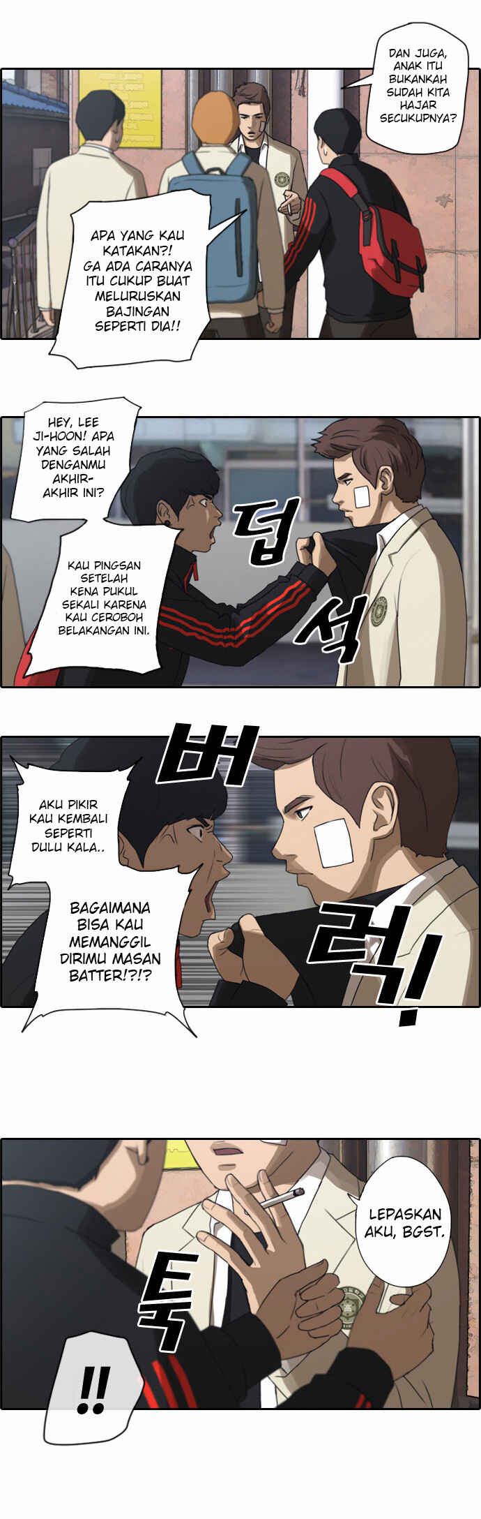 Free Draw Chapter 19 Bahasa Indonesia