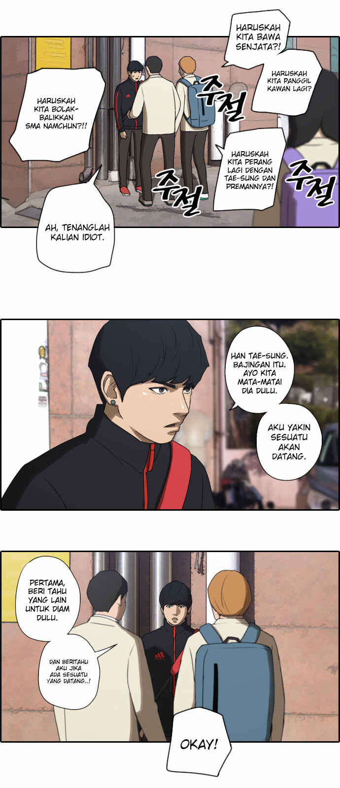 Free Draw Chapter 19 Bahasa Indonesia