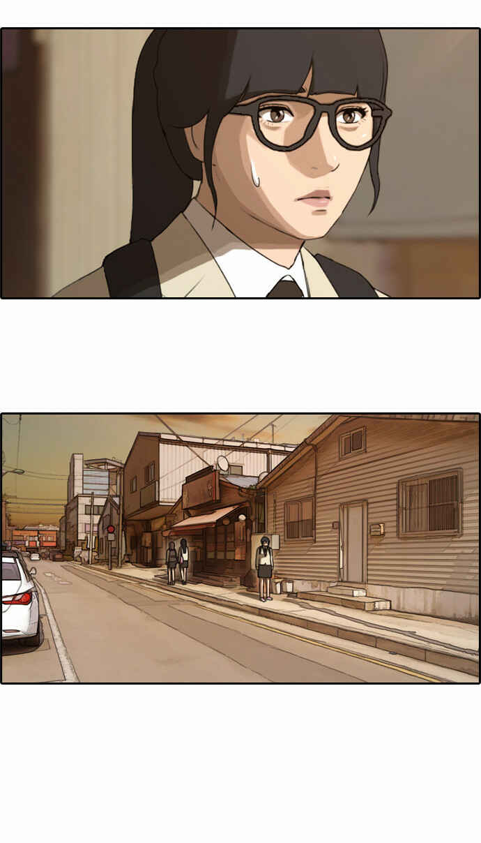 Free Draw Chapter 19 Bahasa Indonesia