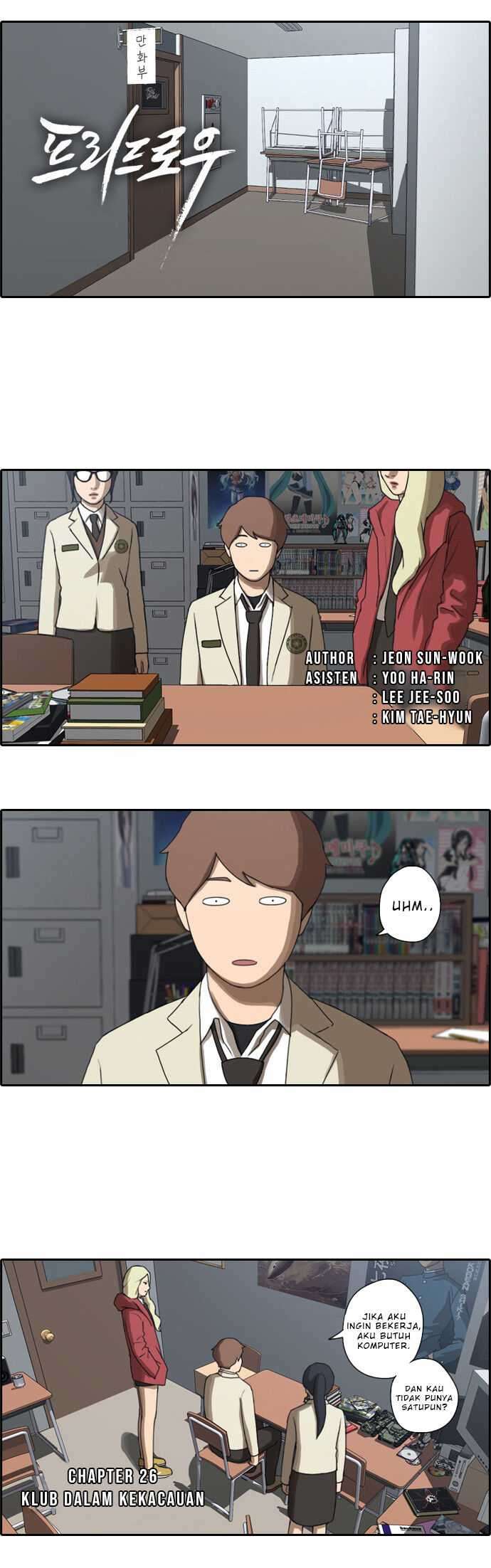 Free Draw Chapter 26 Bahasa Indonesia