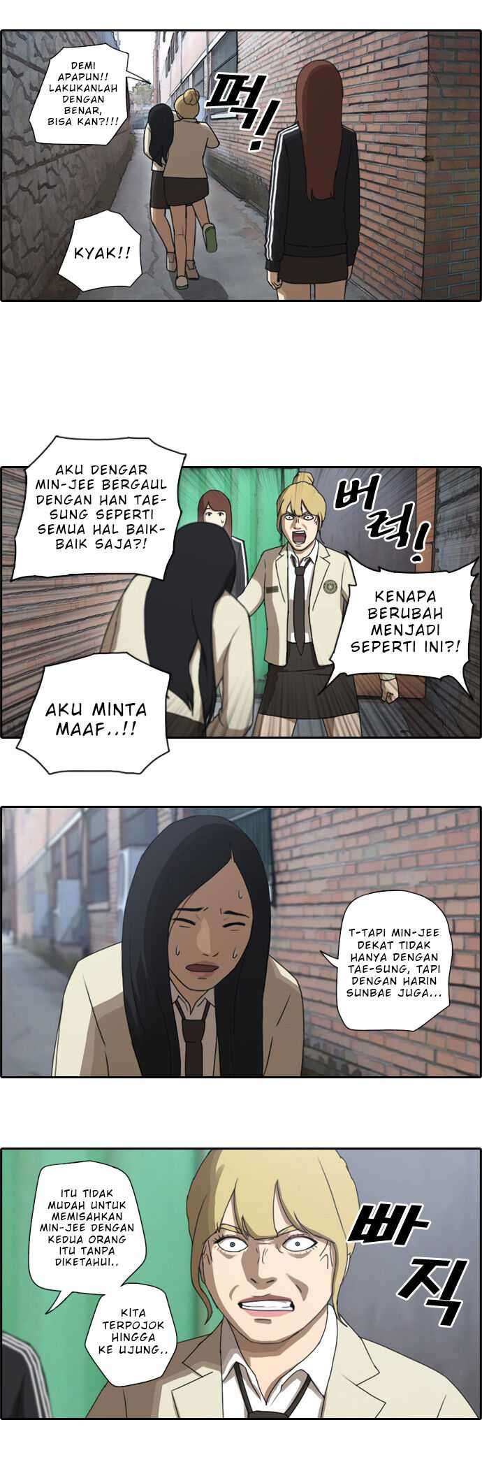 Free Draw Chapter 26 Bahasa Indonesia