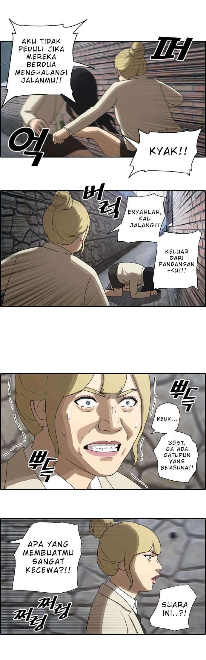 Free Draw Chapter 26 Bahasa Indonesia