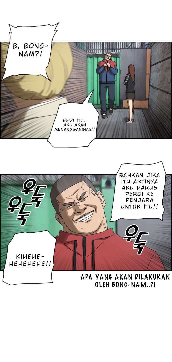 Free Draw Chapter 26 Bahasa Indonesia