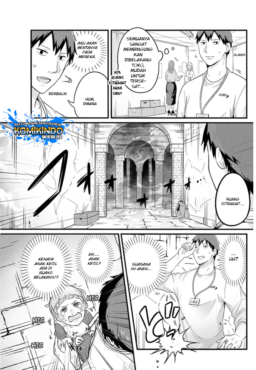 Freeter ga Jimini Isekai Teni suru Chapter 06 Bahasa Indonesia