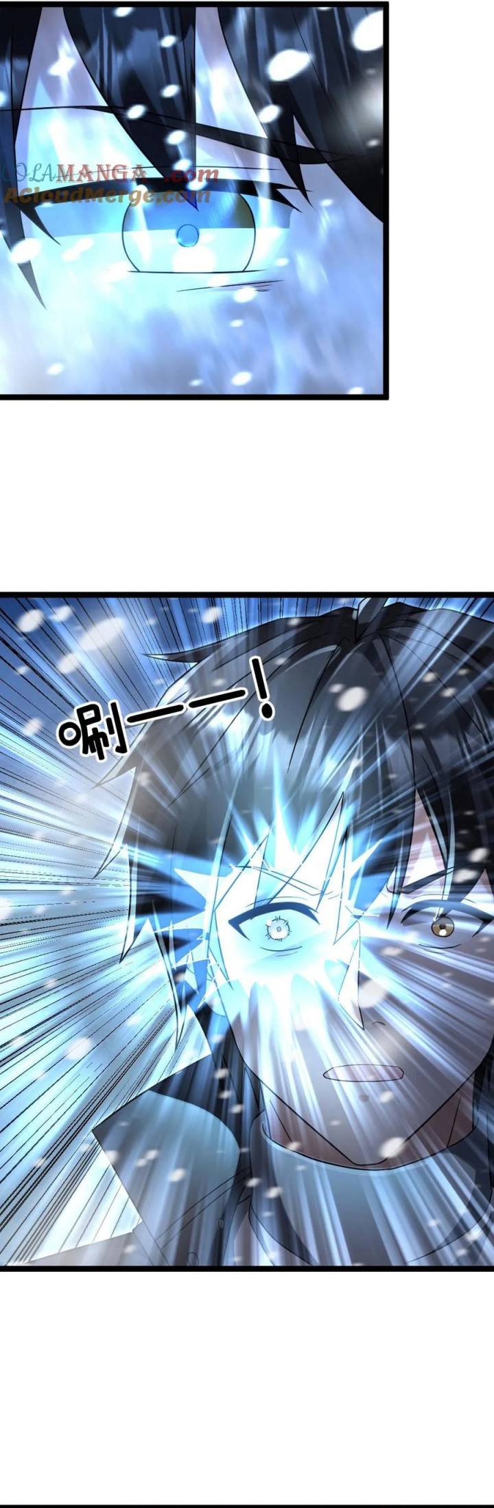 Freezing The World: I Built A Doomsday Safehouse Chapter 241 Bahasa Indonesia