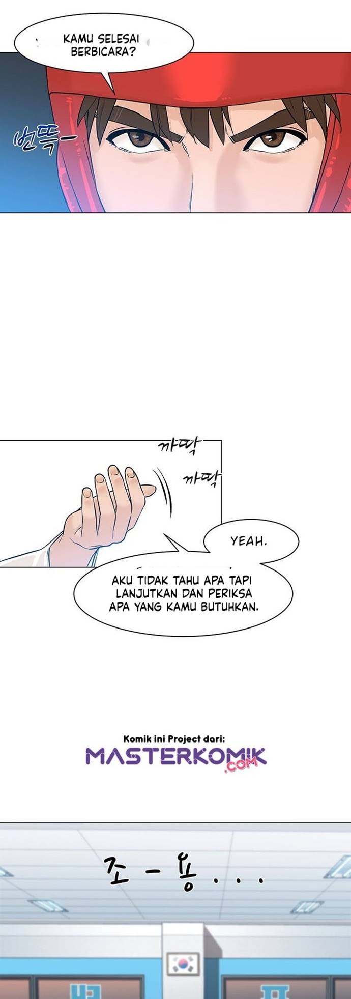 From the Grave and Back Chapter 22 Bahasa Indonesia