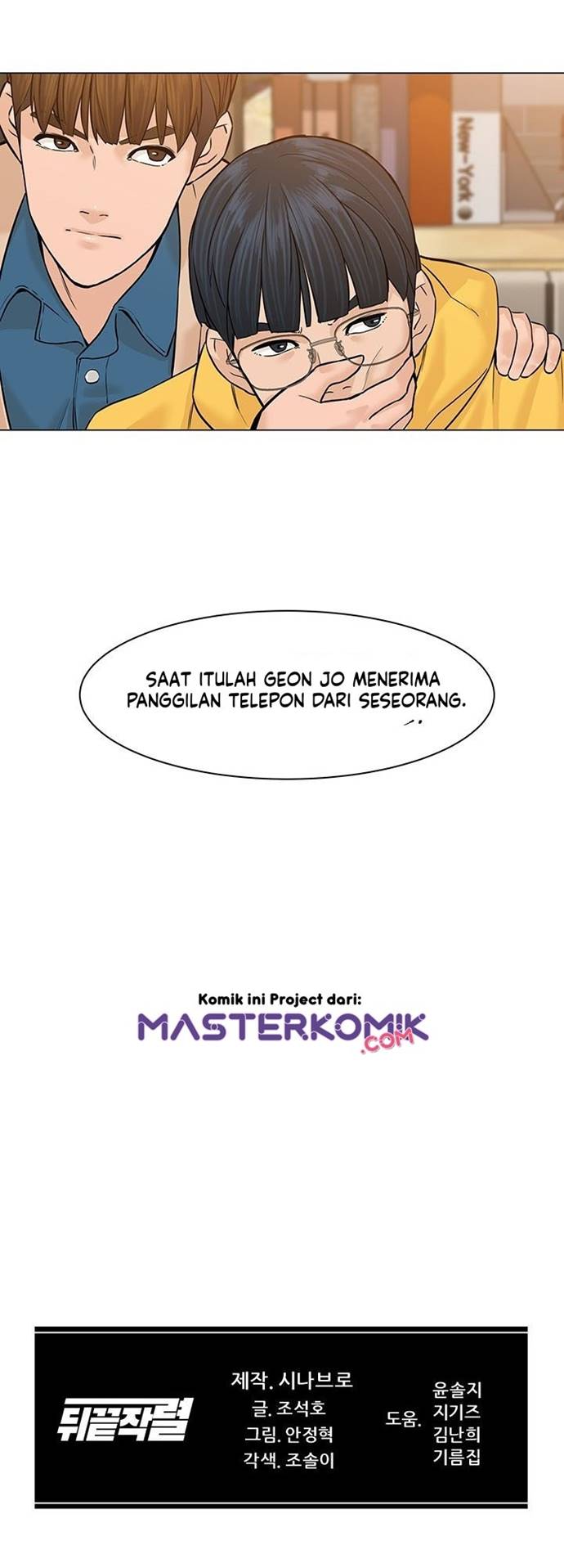 From the Grave and Back Chapter 22 Bahasa Indonesia