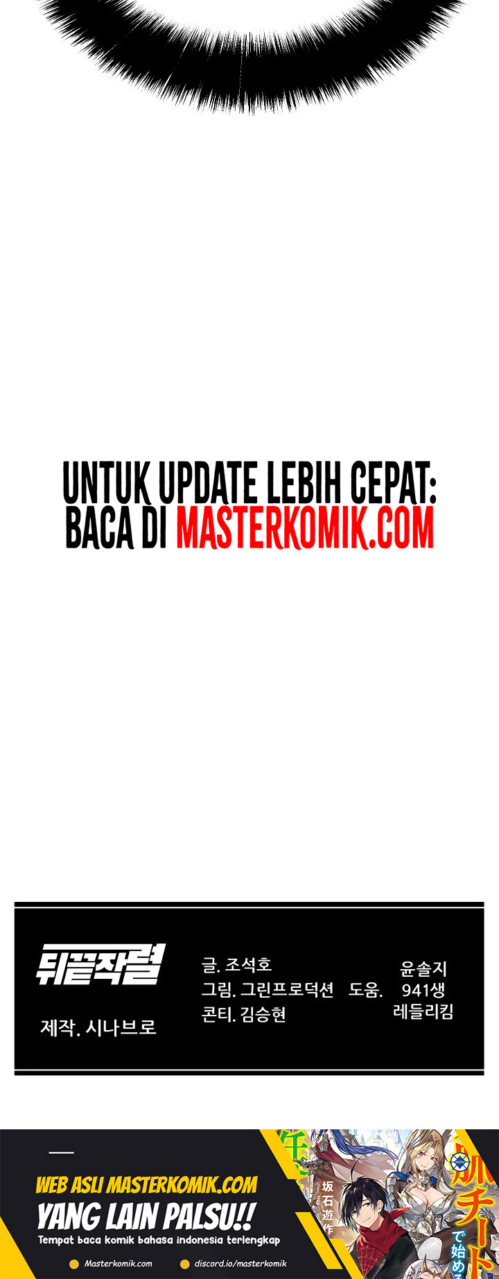 From the Grave and Back Chapter 136 Bahasa Indonesia