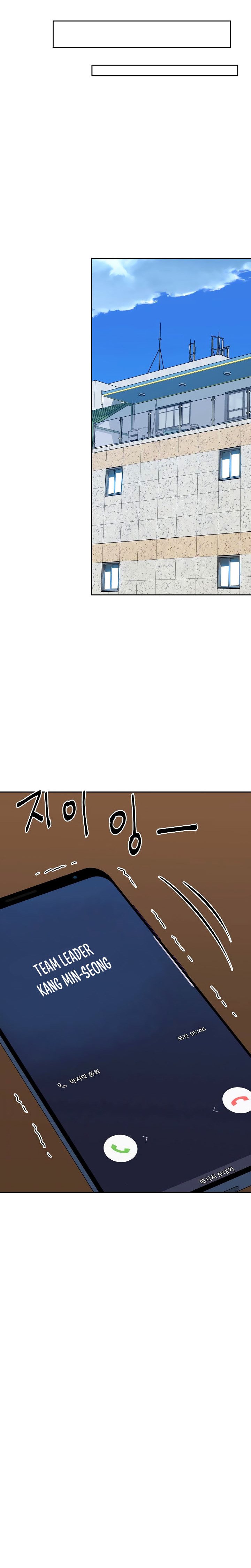 From the Grave and Back Chapter 148 S1 End Bahasa Indonesia