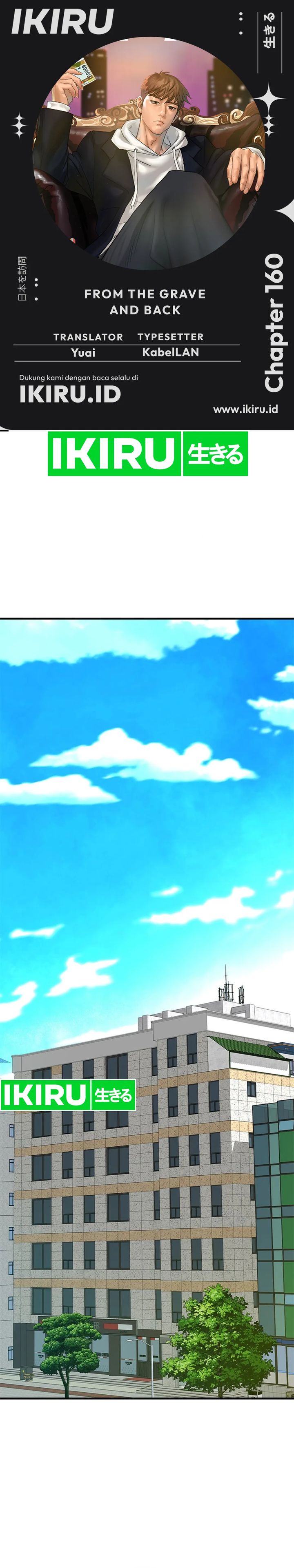From the Grave and Back chapter 160