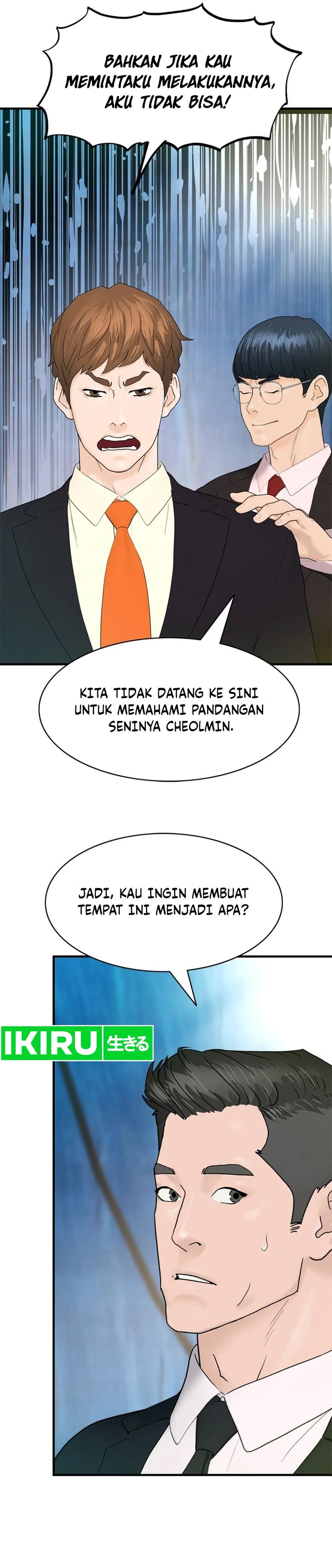 From the Grave and Back chapter 160