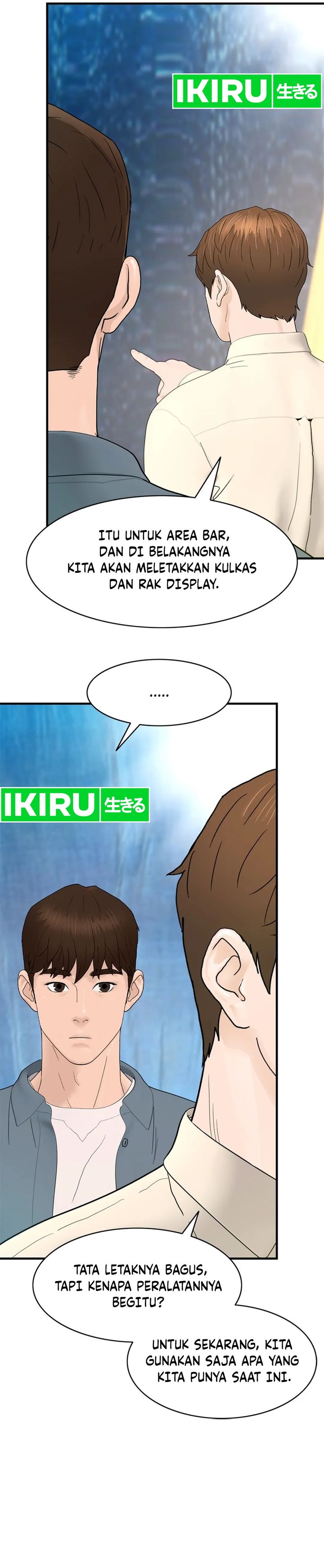 From the Grave and Back chapter 160