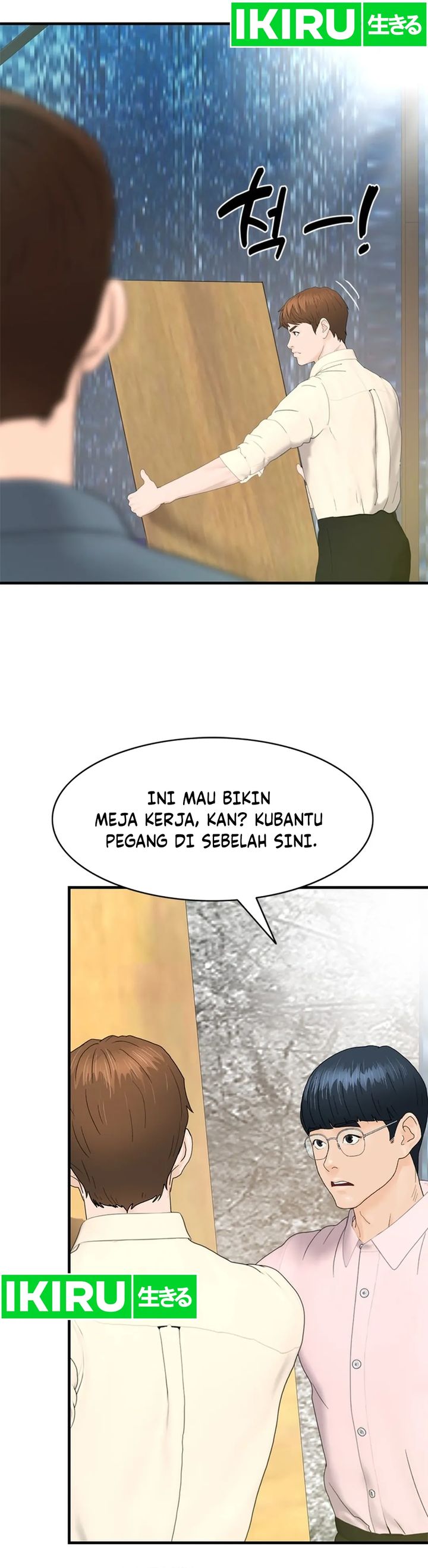 From the Grave and Back chapter 160
