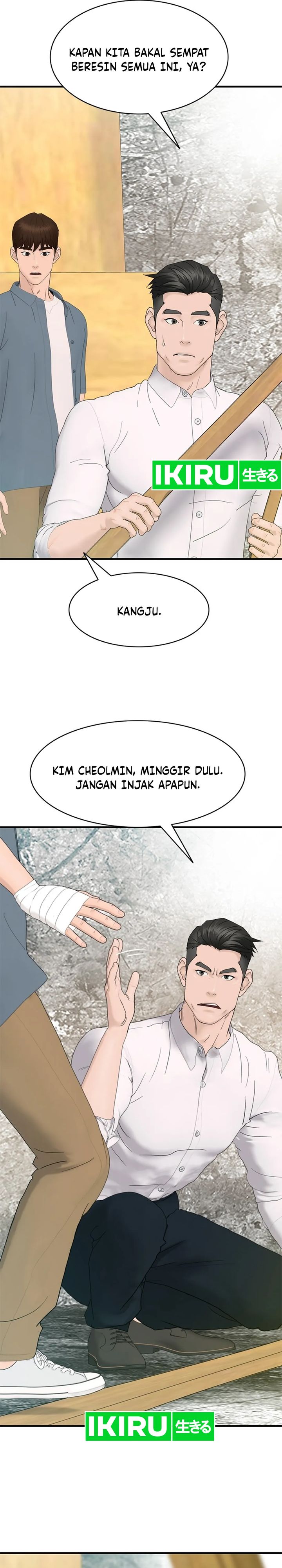 From the Grave and Back chapter 160