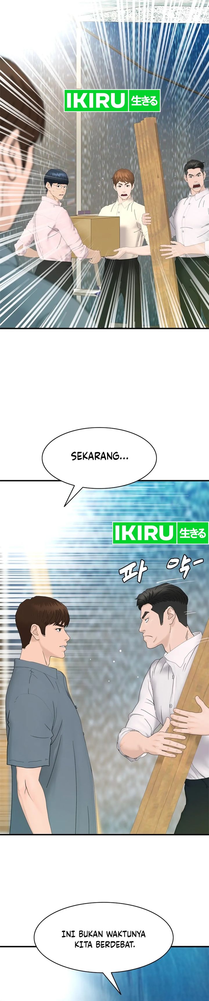 From the Grave and Back chapter 160