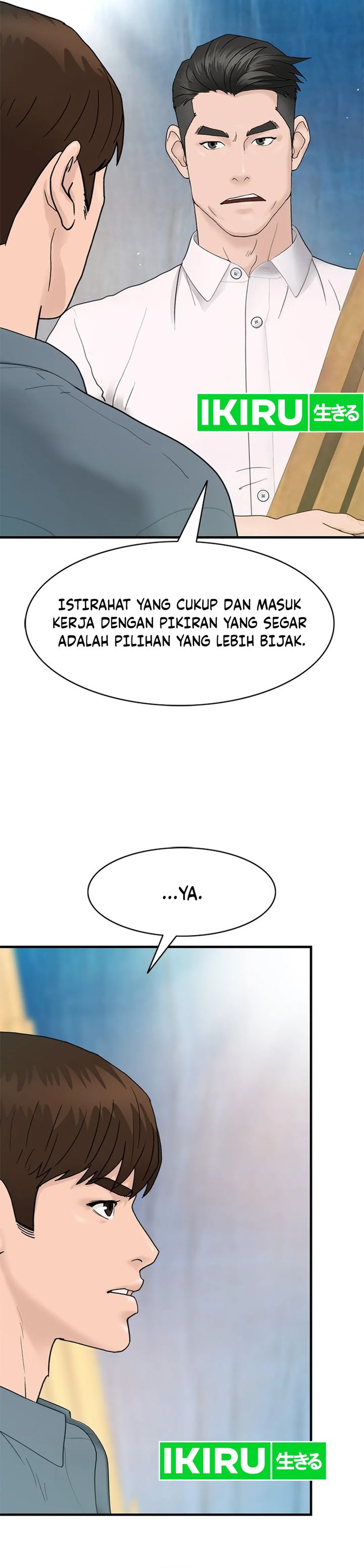 From the Grave and Back chapter 160
