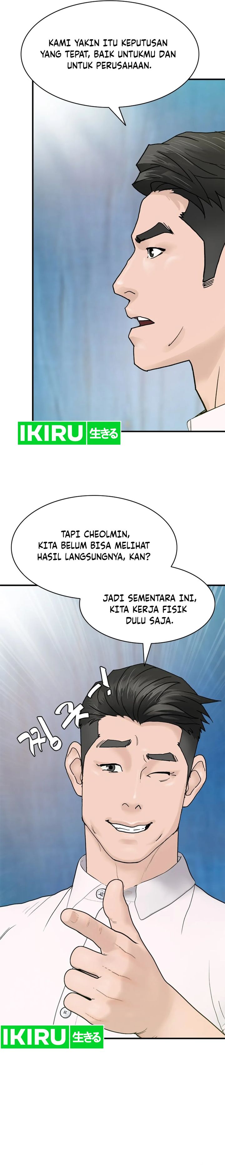 From the Grave and Back chapter 160