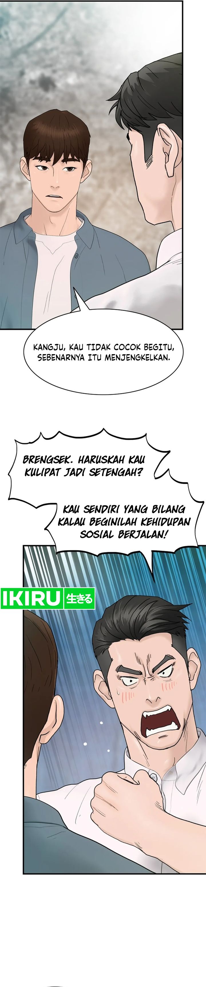 From the Grave and Back chapter 160