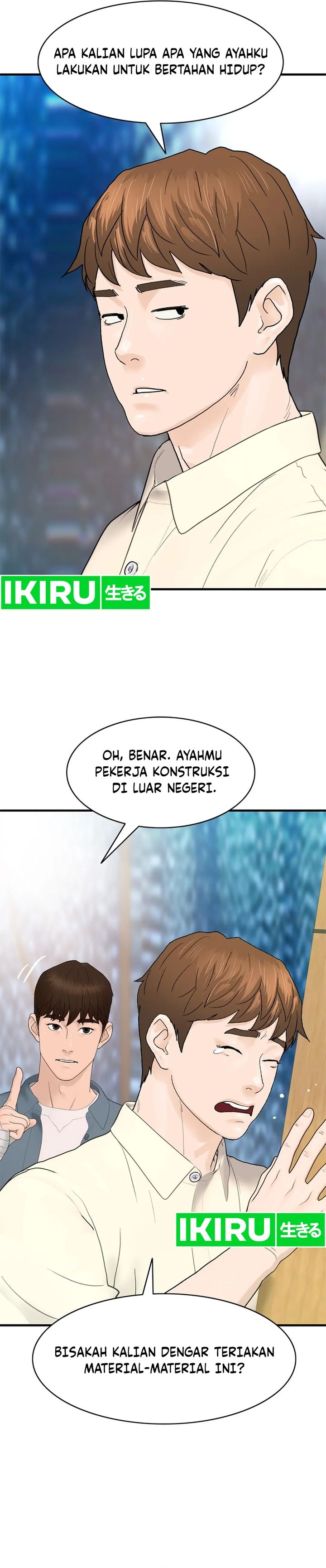 From the Grave and Back chapter 160