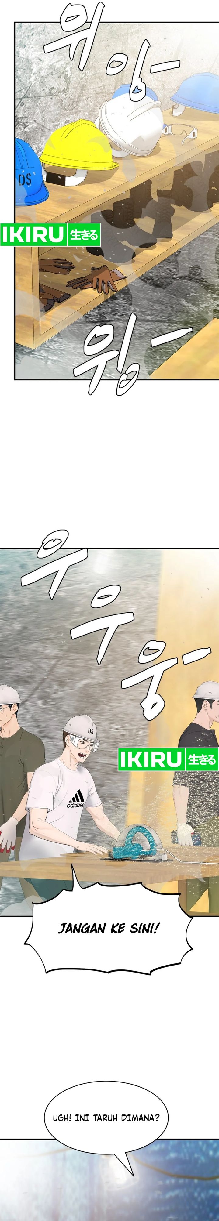 From the Grave and Back chapter 160