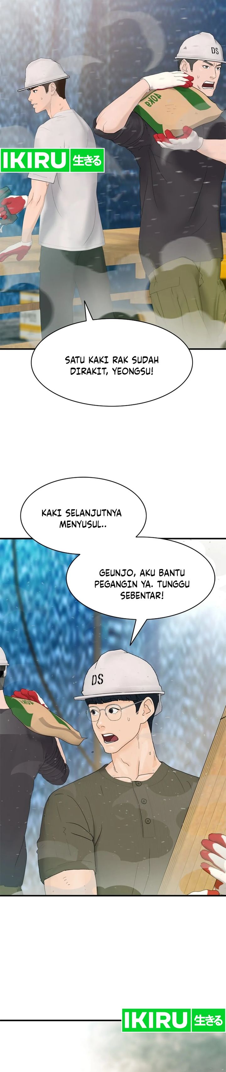 From the Grave and Back chapter 160