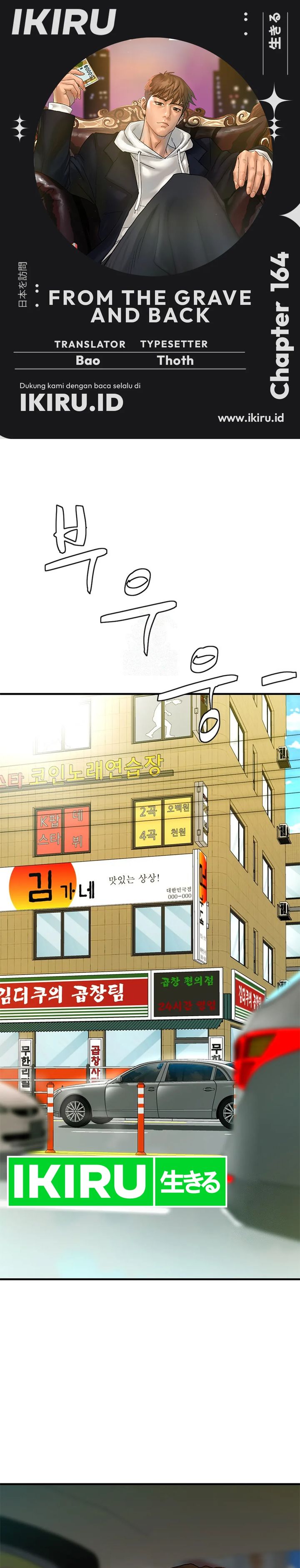 From the Grave and Back Chapter 164 Bahasa Indonesia