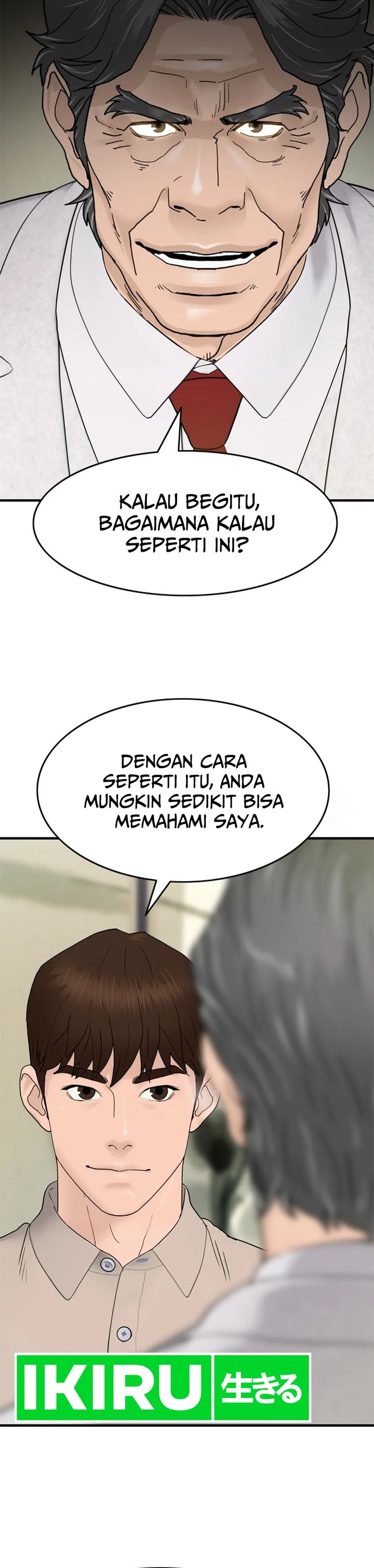 From the Grave and Back Chapter 164 Bahasa Indonesia