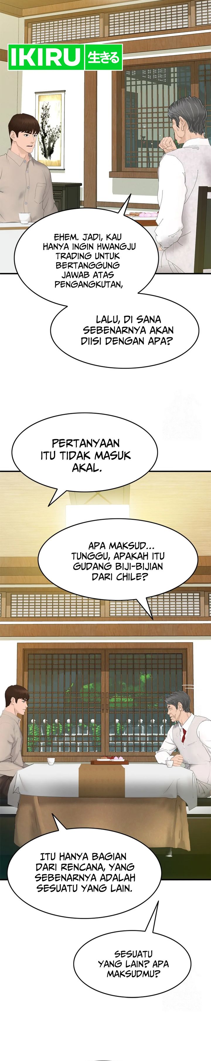 From the Grave and Back Chapter 164 Bahasa Indonesia