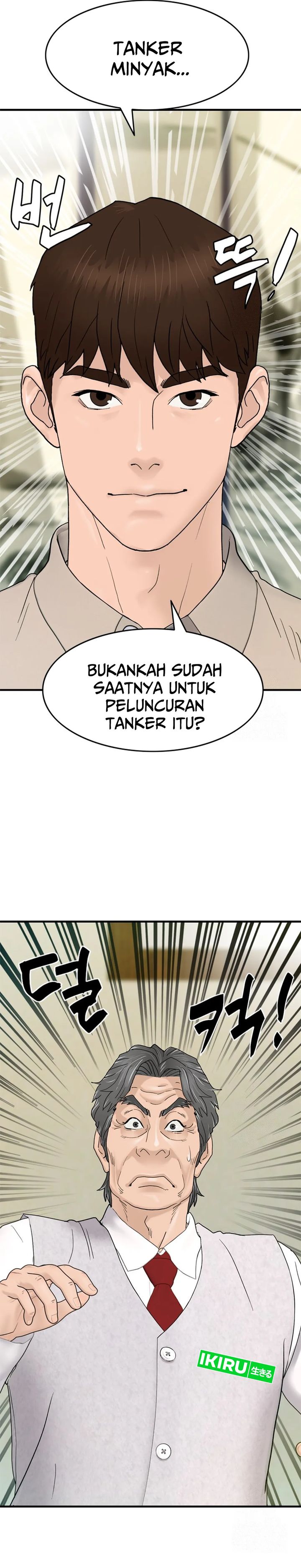 From the Grave and Back Chapter 164 Bahasa Indonesia