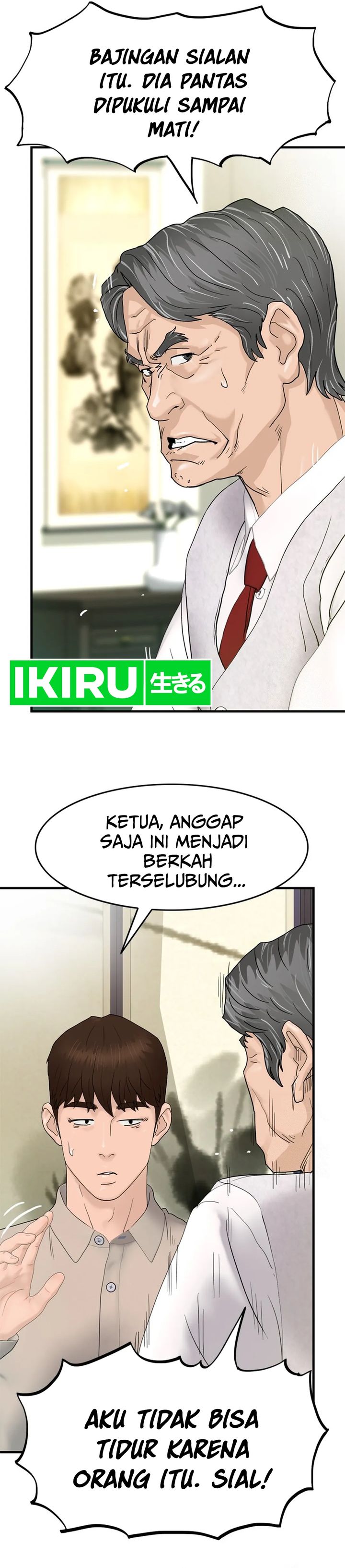 From the Grave and Back Chapter 164 Bahasa Indonesia