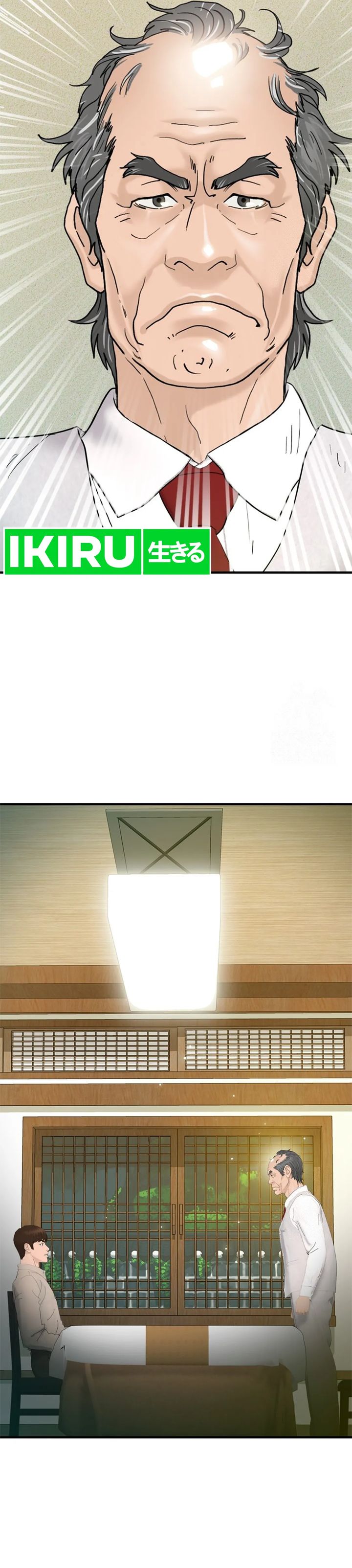 From the Grave and Back Chapter 164 Bahasa Indonesia