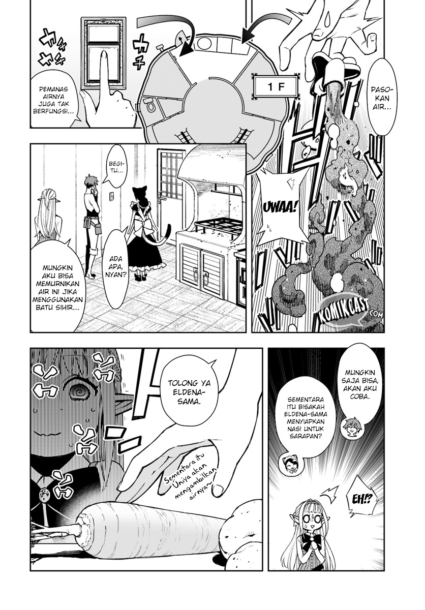 Frontier Dairy Chapter 02 Bahasa Indonesia