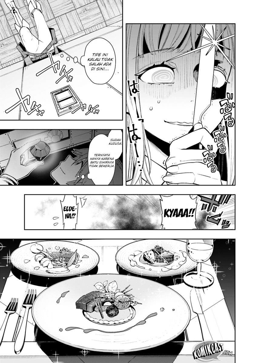 Frontier Dairy Chapter 02 Bahasa Indonesia