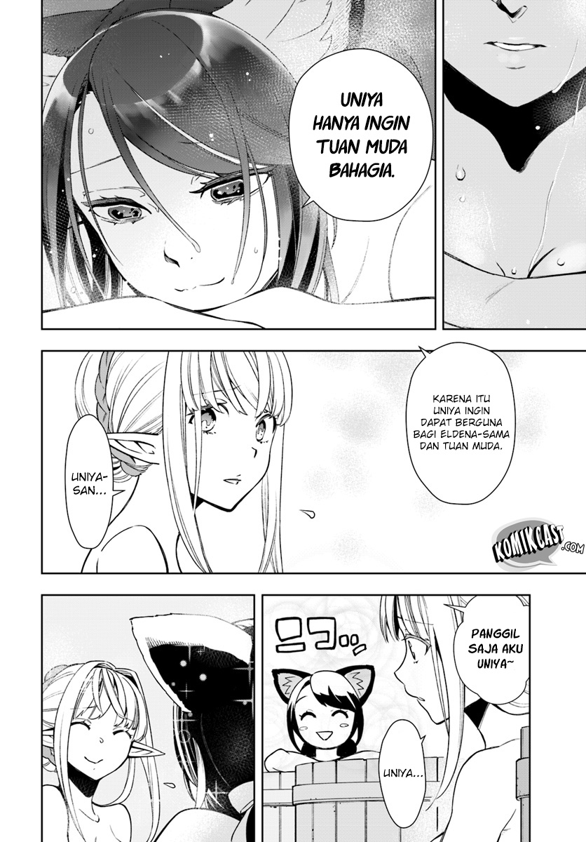 Frontier Dairy Chapter 02 Bahasa Indonesia