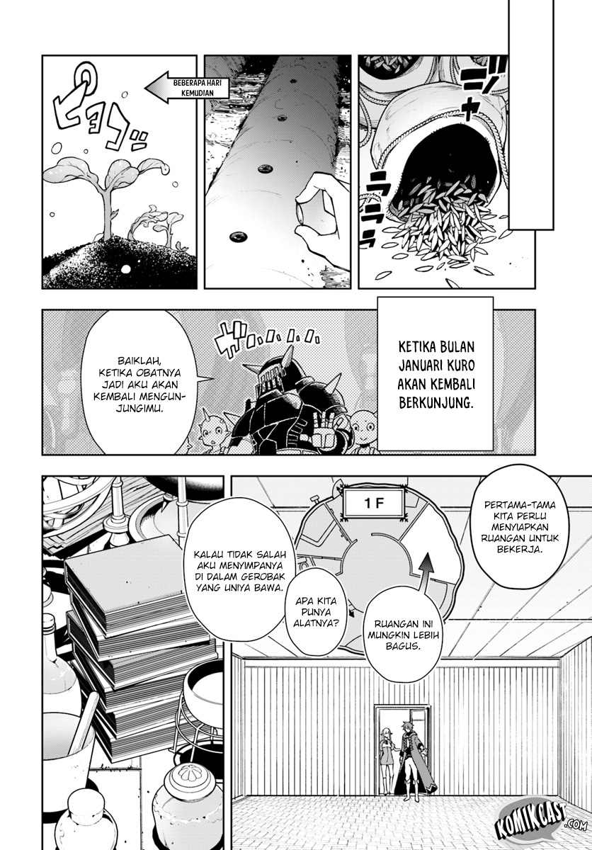Frontier Dairy Chapter 02 Bahasa Indonesia