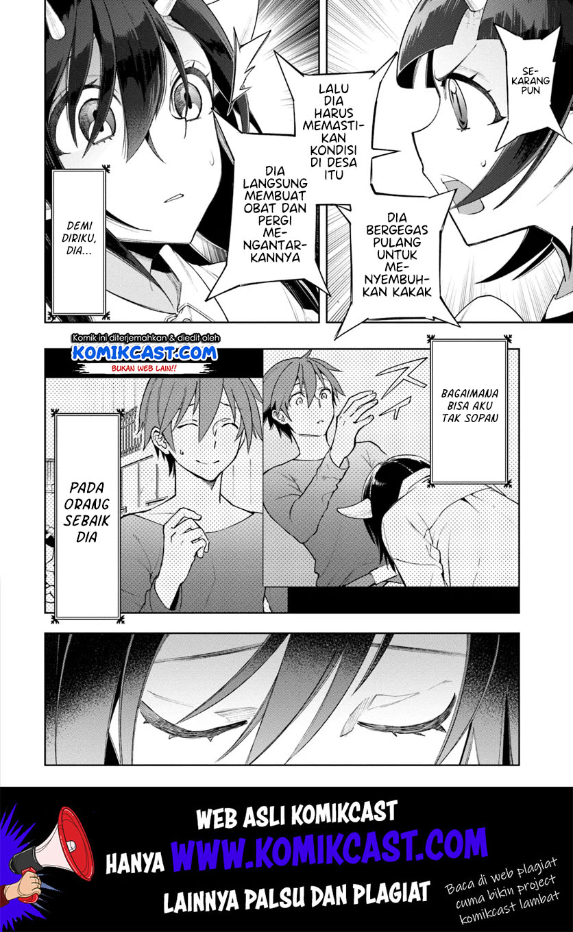 Frontier Diary Chapter 05 Bahasa Indonesia