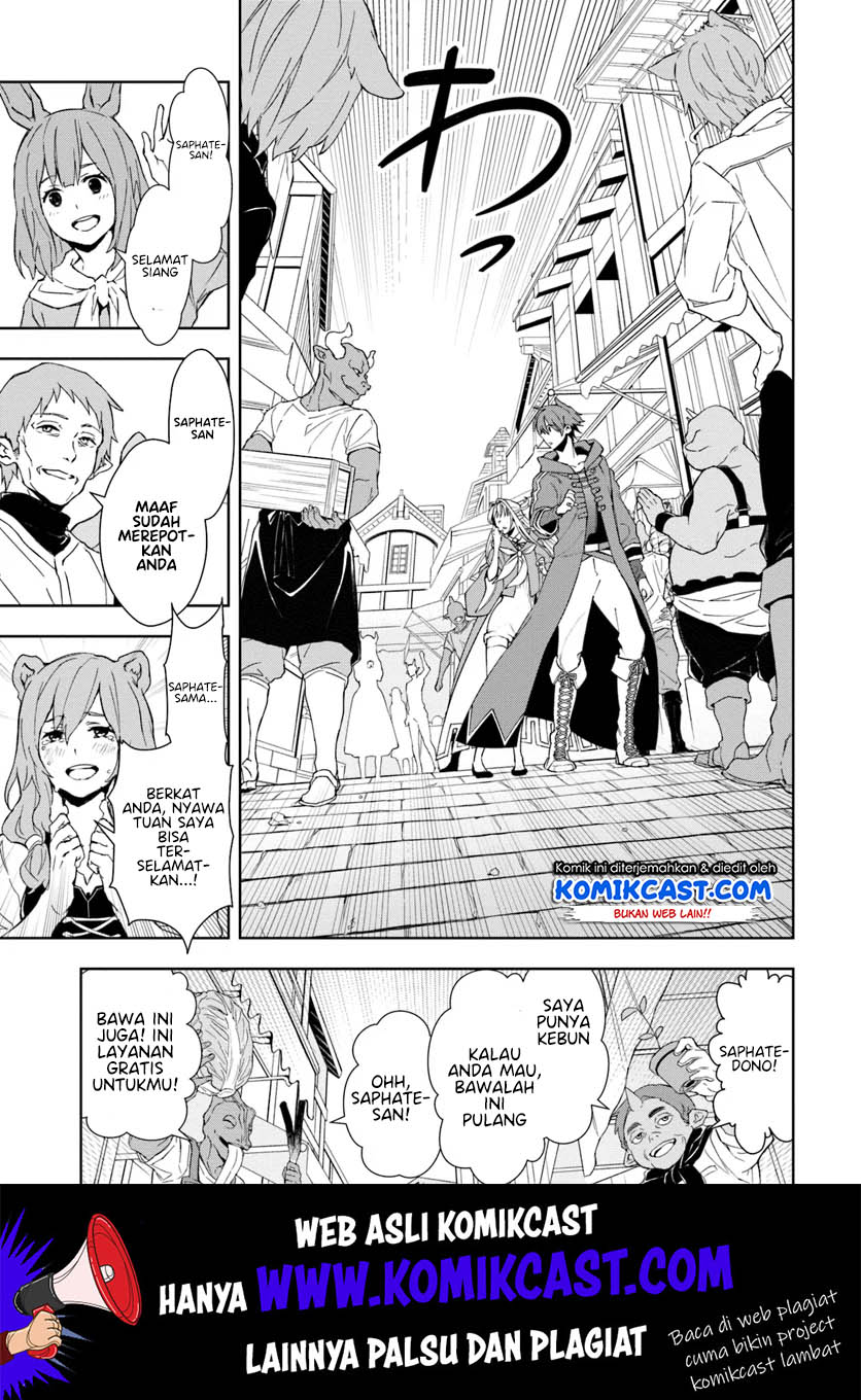 Frontier Diary Chapter 05 Bahasa Indonesia