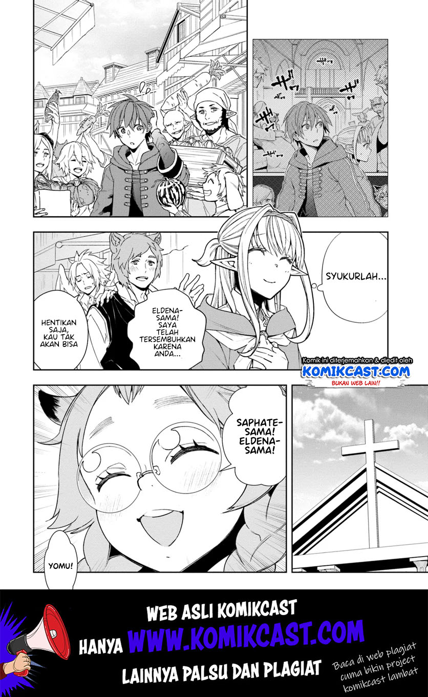 Frontier Diary Chapter 05 Bahasa Indonesia
