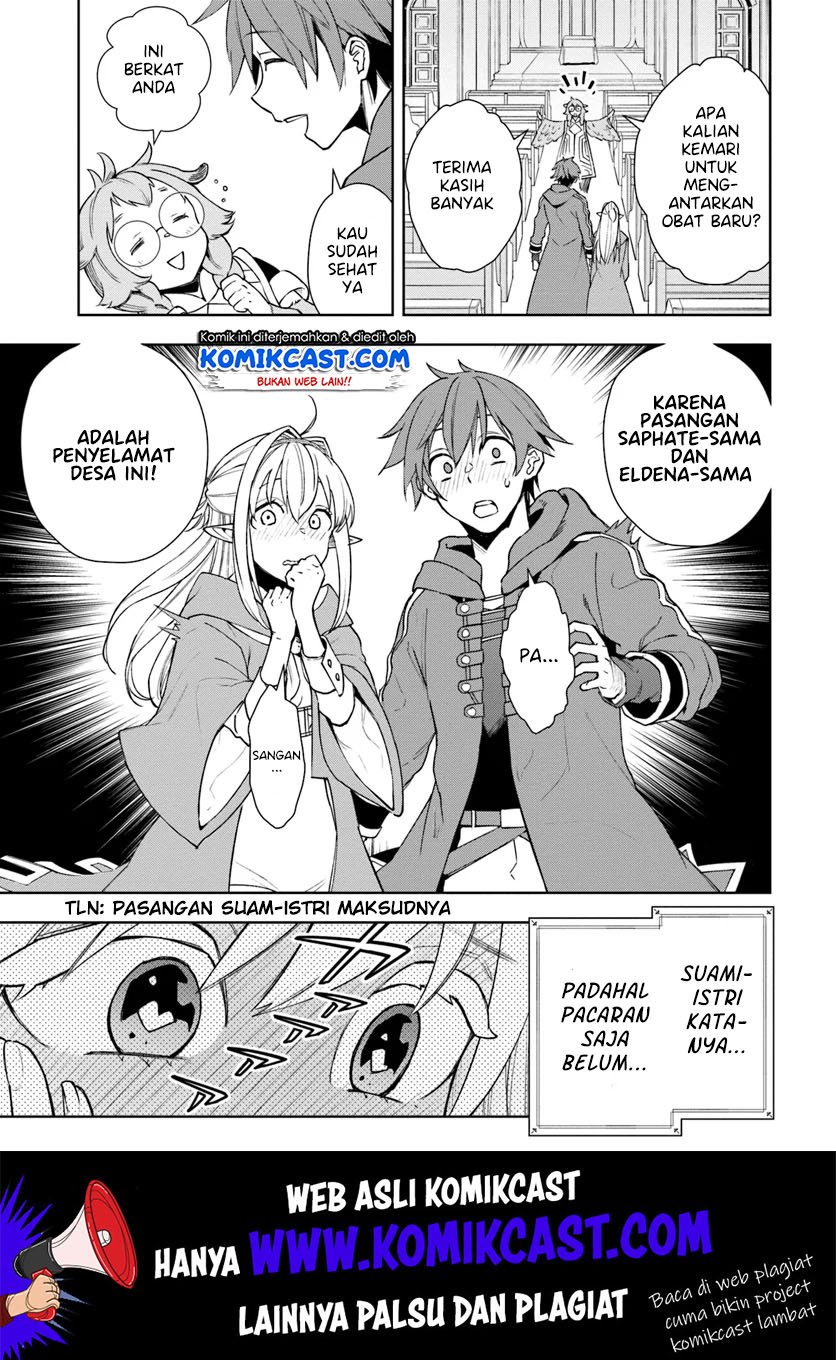 Frontier Diary Chapter 05 Bahasa Indonesia
