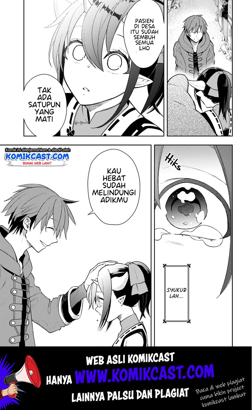 Frontier Diary Chapter 05 Bahasa Indonesia