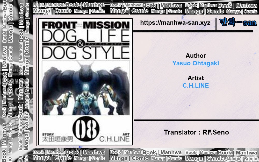Frost Mission – Dog Life Dog Style chapter 1
