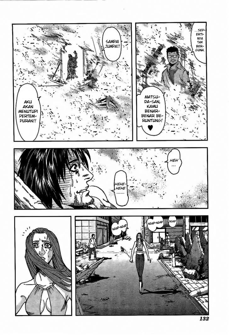 Frost Mission – Dog Life Dog Style Chapter 05 Bahasa Indonesia