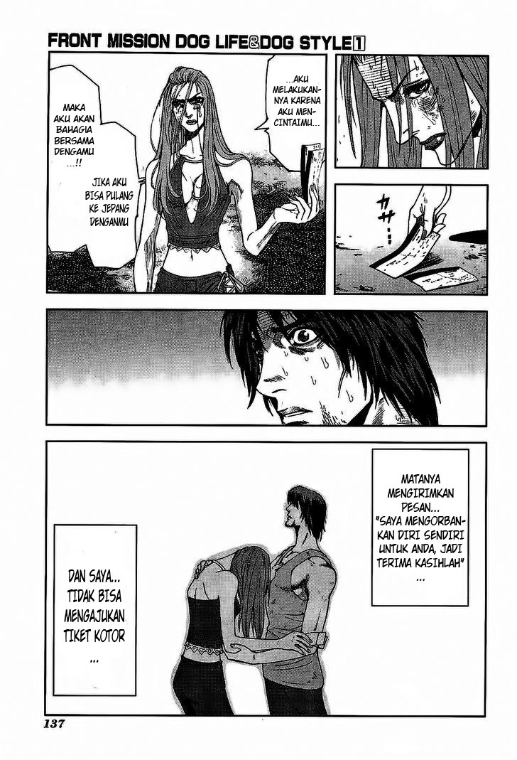 Frost Mission – Dog Life Dog Style Chapter 05 Bahasa Indonesia