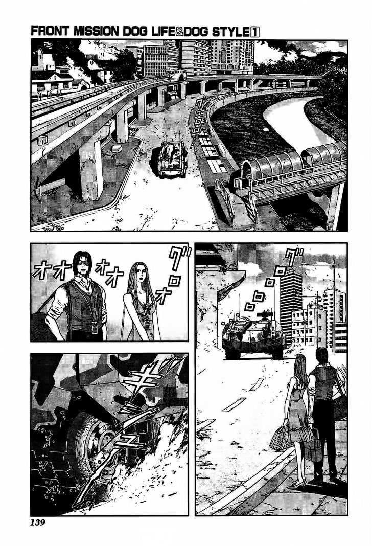 Frost Mission – Dog Life Dog Style Chapter 05 Bahasa Indonesia