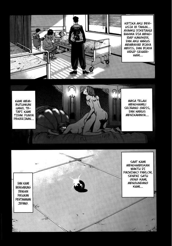 Frost Mission – Dog Life Dog Style Chapter 07 Bahasa Indonesia