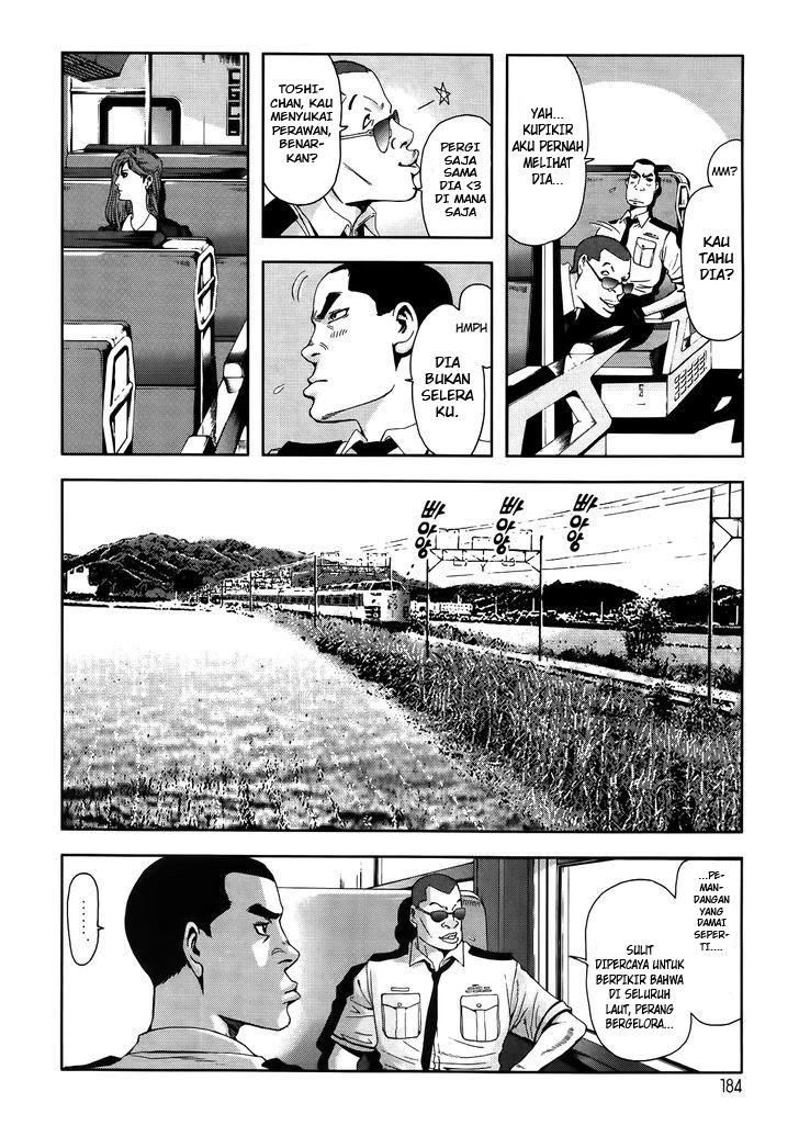 Frost Mission – Dog Life Dog Style Chapter 07 Bahasa Indonesia