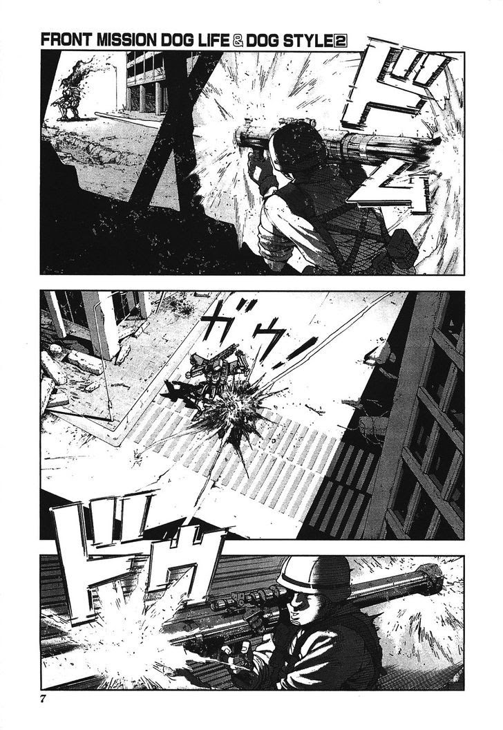 Frost Mission – Dog Life Dog Style Chapter 09 Bahasa Indonesia