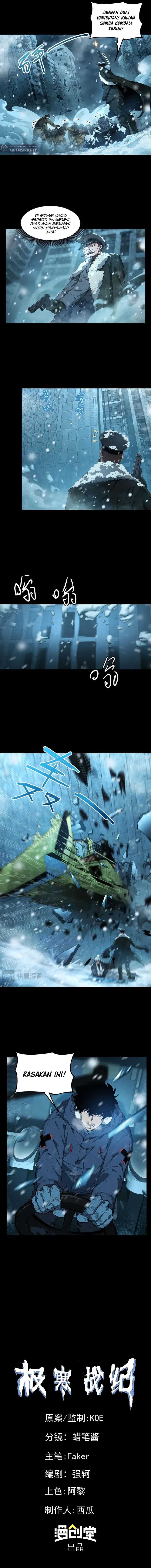 Frozen Frontiers (Arctic Cold War) chapter 38